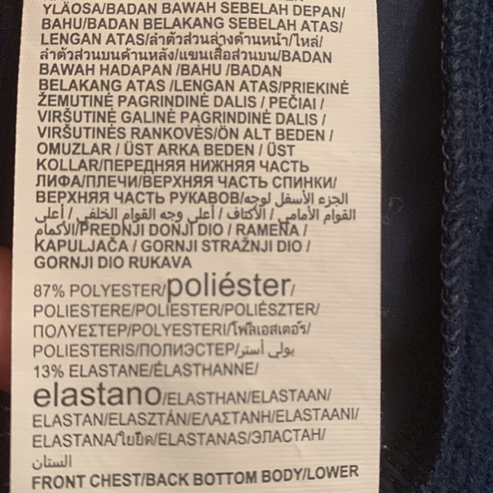 Under Armour Shell - image 5